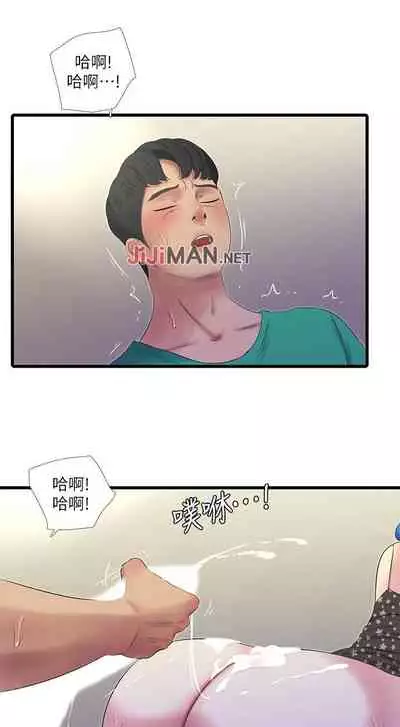 【周四连载】亲家四姐妹（作者：愛摸） 第1~55话