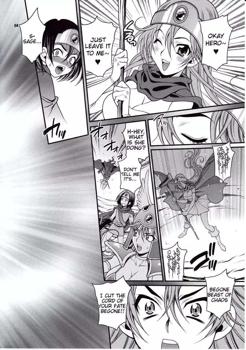 Yukiyanagi's Book 29 - The Curious Sage