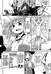 [Shimanto Youta] Gun Tribe [English] [Faytear]