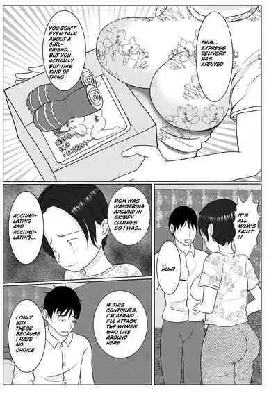 Ore no Kaa-san ha Oshi ni Yowai!