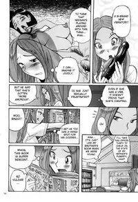 [Kojima Miu] Nympho Maman Boshi Soukan - Mama no Shikyuu wa Boku no Mono Ch. 1-7 [English] [Fated Circle]