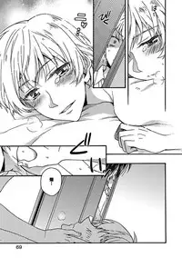 [Anthology] BOY'S Pierce Kaihatsu Shitsu vol.16 Zettai Zetsurin [Digital]