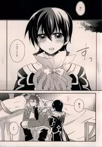 (Tales Kitchen in Nagoya III) [Gatekeeper (Sasaki Kisara)] taste*taste (Tales of Xillia)