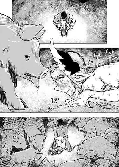 [Zenten Ukemi Tomo no Kai (Kakiya Zakuro)] The Pig Witch's Lover (Fate/Grand Order) [Digital] [ENG]