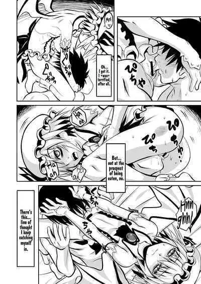 Shu to majiwaritakuba kurenai to kase -If you want to commune with vermilion, turn into crimson.