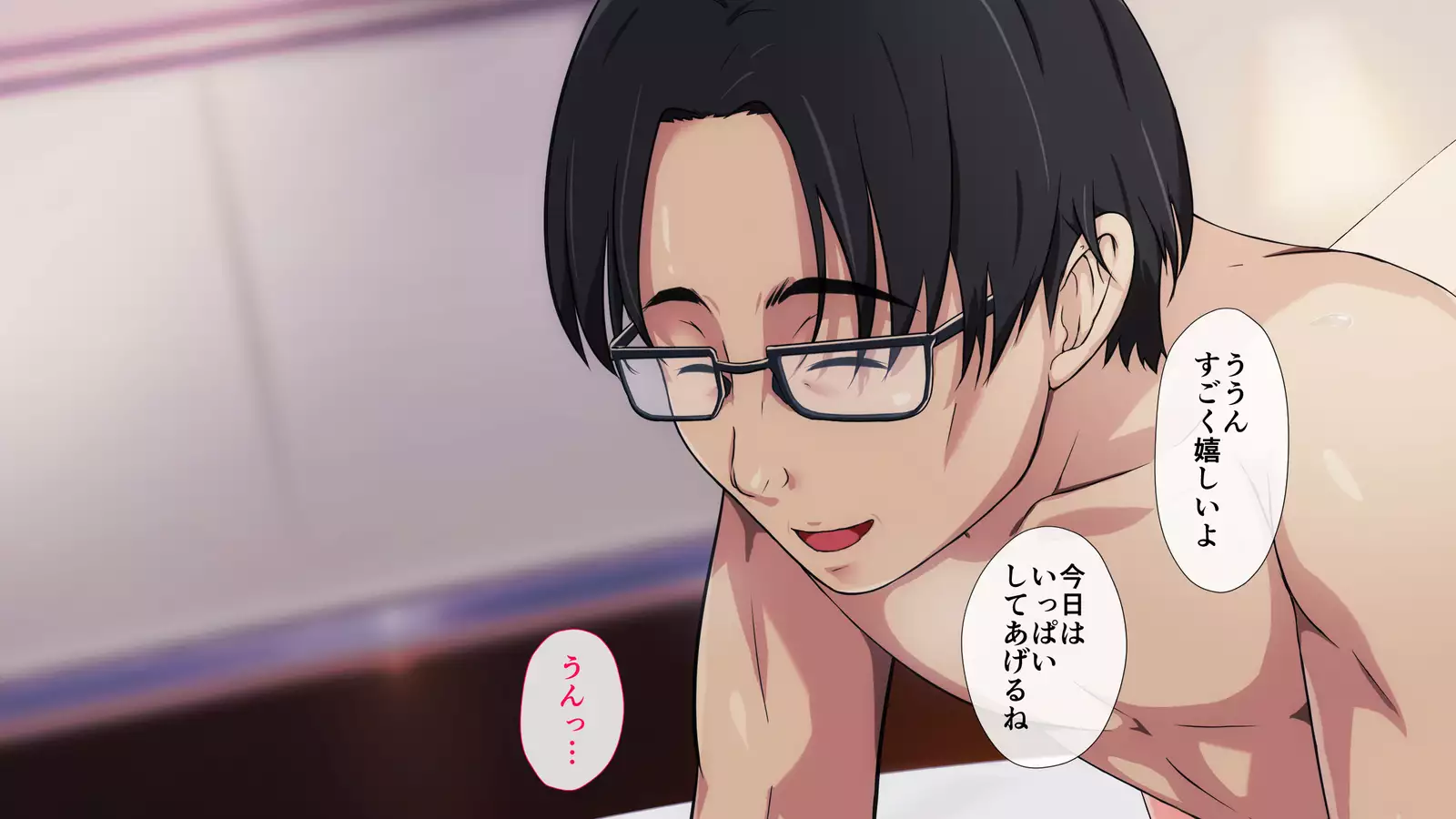 Niizuma Moto Gal wa Netorareru