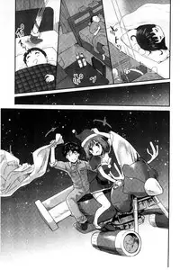 [Tohgarashi Hideyu] H♥Milk | 好色的乳白汁 [Chinese]