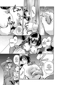 [Suna Nezumi] Innyuu Koubou Ichiban Shibori ~Kachiku no You ni~ (ANGEL Club 2013-01) [English] =LWB= [Digital]