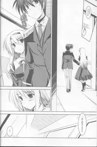 [ELHEART'S (Ibuki Pon)] ANOTHER FRONTIER (Mahou Shoujo Lyrical Nanoha)