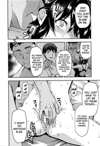 [Yuzuki N Dash] Zutto Suki Datta [English] [TripleSevenScans]