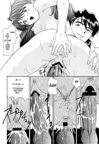 (C54) [Chimatsuriya Honpo (Asanagi Aoi)] EVANGELIUM AETERNITATIS Eien Fukuinsho i (Neon Genesis Evangelion) [English] =Tonigobe=