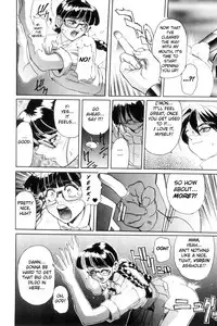 [NeWMeN] Secret Plot DEEP Ch. 1-2 [English] [ShadowRFox]