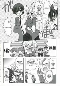 (SC32) [Saihate no Maria (Aki Suzuki)] Sakura Kiss (Ouran Host Club) [English]