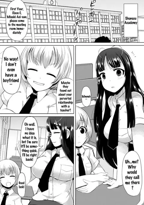 Kyonyuu Yuutousei ~Do-M no Inran Mesubuta ni Daihenshin!~ Ch. 1-3 {doujins.com}