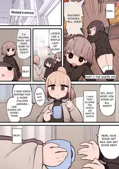 Kono Machi Chinchin Haeta Onee-san darake ja Nai desu ka!