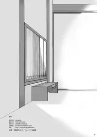 (C77) [TRIP SPIDER (niwacho)] Hitohira (Fate/stay night) [English] [desudesu]