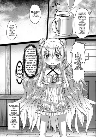 (C96) [Stylish Marunage (Patricia)] Hatarakitakunai Malin-chan wa Kyuukei (Imishin) ga Shitai (Azur Lane) [English]