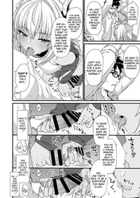 [Athome Shuka (Takunomi)] Enjo Kouhai 3 [English] [biribiri] [Digital]