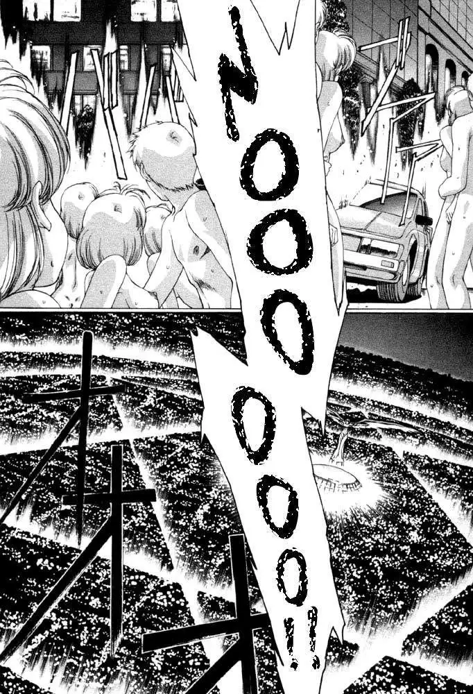 Vampire Master Vol1 - Night5