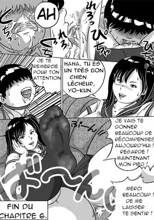 Imouto Tomomi-chan no Fechi Choukyou Younger Sister, Tomomi-chan's Fetish Training Ch. 6