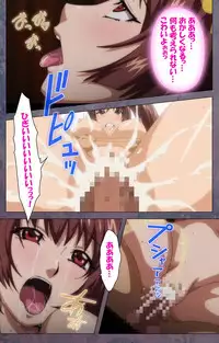 [Lune Comic] [Full Color Seijin Han] Kanojo ga Mimai ni Konai Wake Special Complete Ban [Digital]