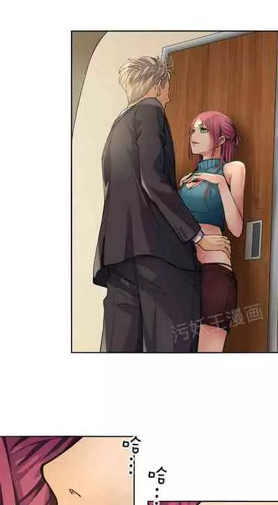 金鳞岂是池中物1-48[chinese]