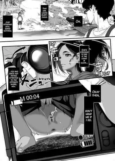 Asia no Hinminkutsu de Hounyou Tousatsu Shitetara Tsurutsuru Omanko Kaeta Hanashi | That Time I Took Peeping Photos of Girls Urinating in an Asian Slum and Bought a Smooth Pussy