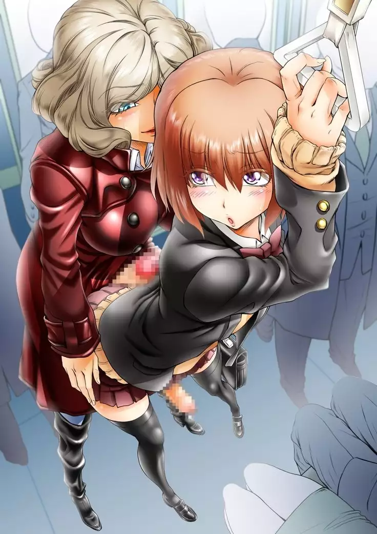 Futanarikakeru Otoko no Musume ~Otoko no Musume Purei ♪~