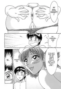 [Chanpon Miyabi] Cho-Onesan Tengoku [English] [Tadanohito]