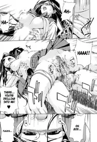 [Inu] Hatsu Inu Vol.2 (Anfang Hund Zwei) [English] [Decensored]