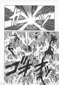 [Ozaki Akira] Bakumatsu Gakuenden Ryoko Mairu 3