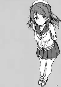 (C92) [Jenoa Cake (TakayaKi)] Urakaze wa Akushu Teitoku demo Manzara Dewanai!? (Kantai Collection -KanColle-)