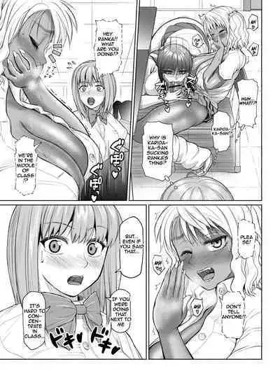 Futanari Bitch Gal wa Suki desu ka? | do you like dick girl bitch gals? 2-4