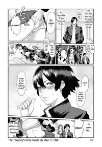 [Futoshi Slim] Bankara-chan Joshi Chikara Up ♥ Daisakusen | The Tomboy’s Girly Power Up ♥ Plan (COMIC Anthurium 2017-06) {English] {Hennojin} [Digital]