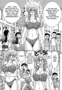 [Kamitou Masaki] Daimondai desu. Tina-sensei Ch. 6 [English] [Hong_mei_ling, ArigatoLemon] [Digital]