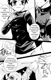 [Tachibana Momoya] [YamaMomoKajitsu] [Vol 1] Cheer Boy - Under the Blazing Sun