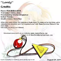 [Kohagura. (Kohaku.)] Loreley (Mahou Shoujo Lyrical Nanoha) [English] [NanoFate]