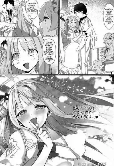 (C101) [Sleepwatch.ex (Aibu Yue)] Bukiyou na Ohime-sama wa Ouji-sama ni Aisaretai | The Clumsy Princess Wants to Be Loved by the Prince | (Blue Archive) [English] [Kupsit]