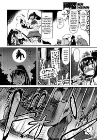 [Takura Mahiro] Aooni-don no Tango (COMIC AUN 2012-09) [English] {Melovfemale} [Decensored]