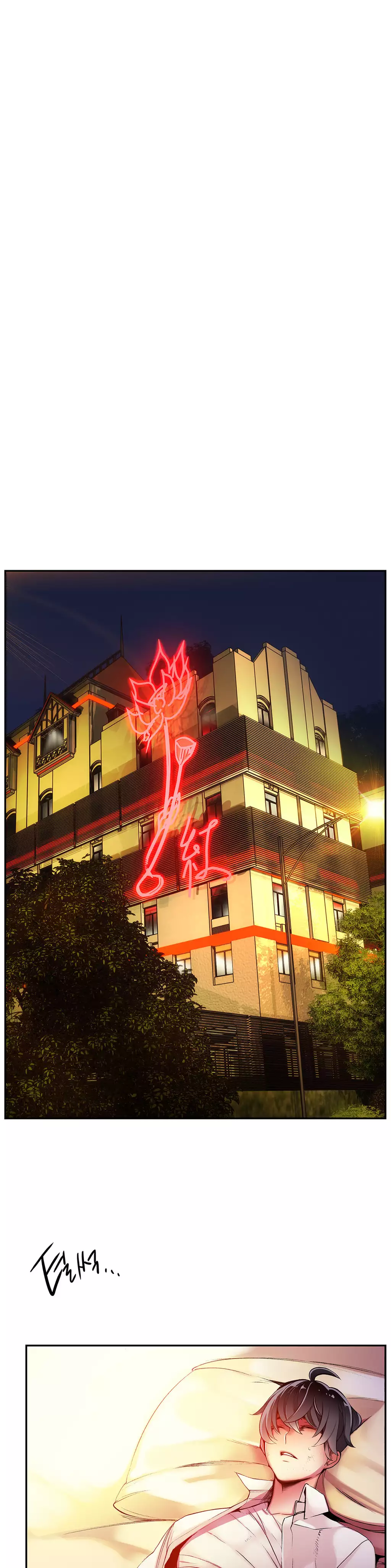 Lilith`s Cord Ch.0-37