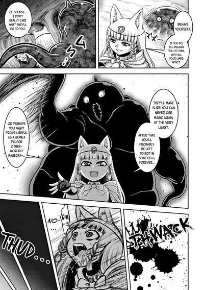 [Anthology] Loli-babaa Kyousei Tanetsuke Ecchi! | Loli-babaa Forced Impregnation Sex Vol. 1 [English] {CapableScoutMan & bigk40k} [Digital]