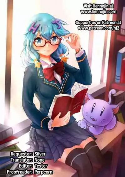 [Juna Juna Juice] Cass Oba-san Hatsu AV Debut (Big Hero 6) [English] {Hennojin}