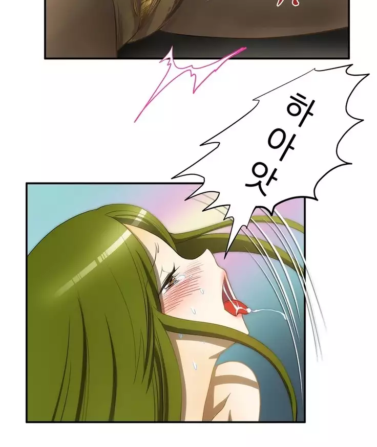 Dangerous Audition Ch.1-13