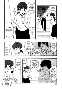 [Jingrock] Kinzoku Bat | Metal Bat (Kinshin Paradise) [English] [Yoroshii]