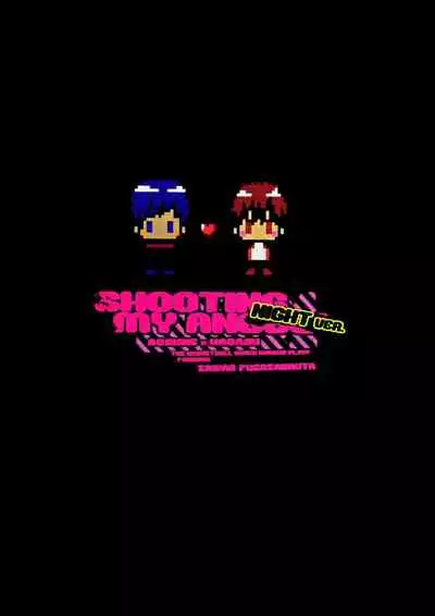 [Fuerzabruta (Zawar)] SHOOTING MY ANGEL! NIGHT ver. ? Kuroko no Basuke dj [English]