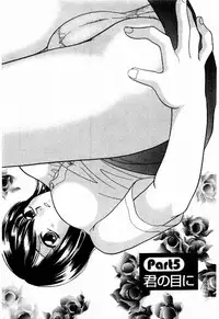 [BAKEDANUKI] HONEY PIE