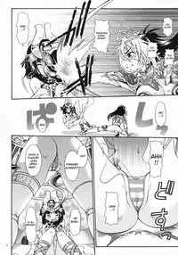 (C71) [Search-Light (Kurosaki Kotora)] Cat Fight Royal (Queen's Blade) [English]
