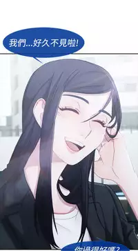 [Studio Gale] Lady Garden 淑女花苑 第一季 [Chinese]