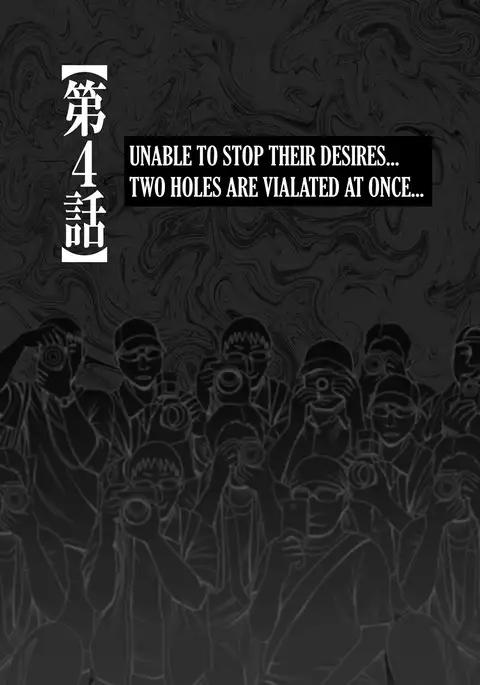 Cosplayer Kyousei Zecchou ~Kutsujoku no Yagai Satsueikai~ Ch. 4