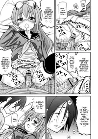 [Homing] Imouto Pants wo Ajiwau Saikou no Houhou | The Best Way to Enjoy Your Little Sister's Panties (COMIC RiN 2011-11) [English] {Dame!trans}